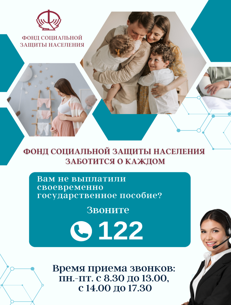 1-1-2-3-4-5-6