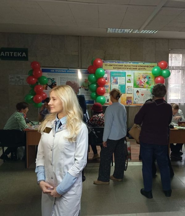 изображение_viber_2026-04-08_13-46-40-138