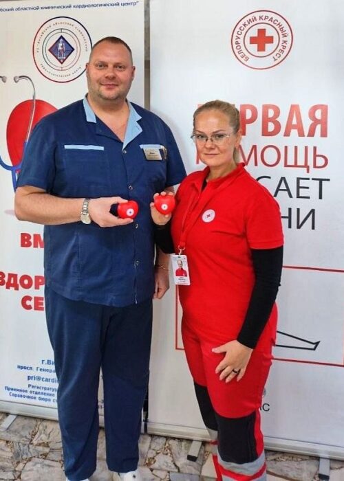 изображение_viber_2026-09-29_15-53-33-554